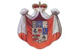 02c_Landeswappen_Mantel